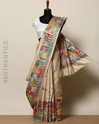 Appliqué Work| चंदुआ